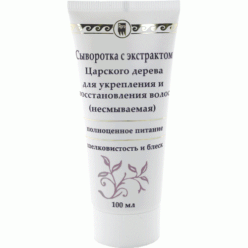 Сыворотка с экстрактом царского дерева для укрепления и восстановления волос  г. Смоленск  