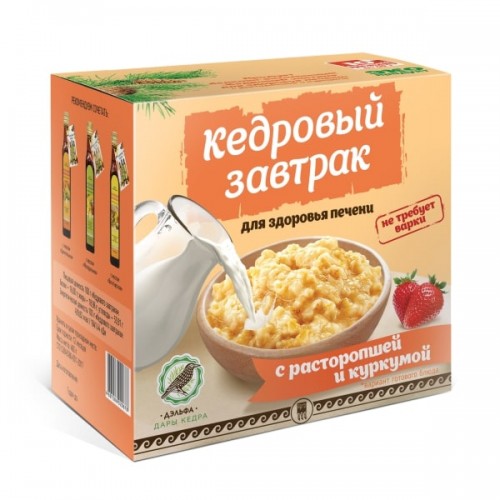 Купить Завтрак кедровый для здоровья печени с расторопшей и куркумой  г. Смоленск  